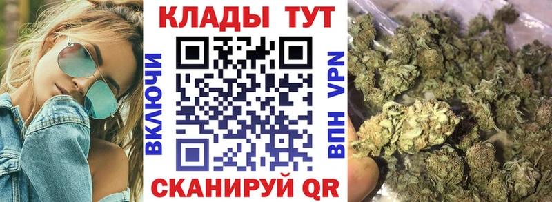 Как найти наркотики Сорочинск мега tor  МЕФ  ГАШИШ  Alpha-PVP 