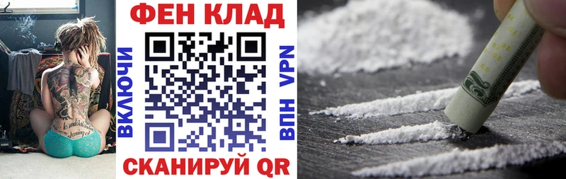 Amphetamine 97%  Сорочинск 
