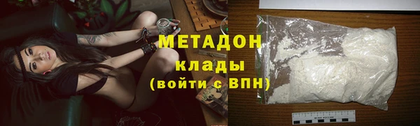 jwh Алзамай