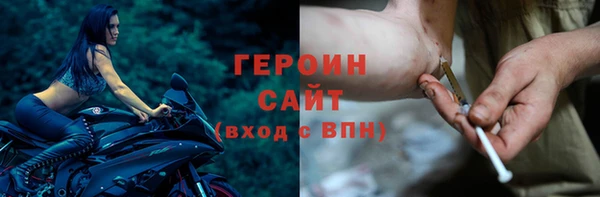 кокаин перу Алексин