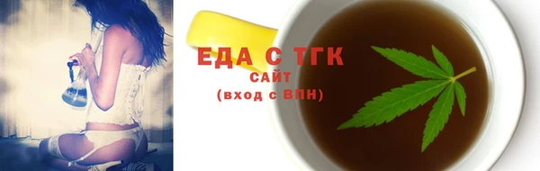 кокаин перу Алексин