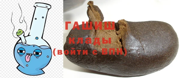 jwh Алзамай