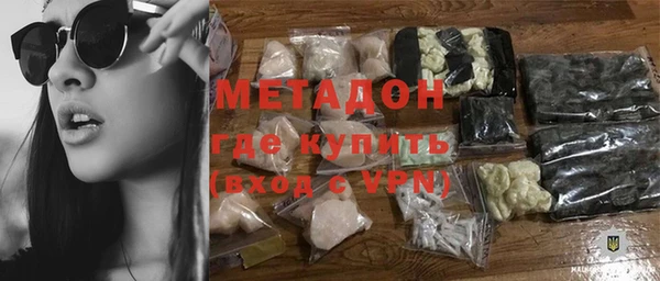 кокаин перу Алексин