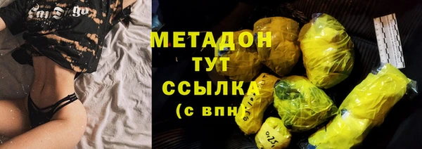 кокаин перу Алексин