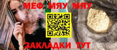 марки lsd Новодвинск