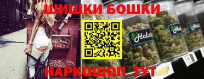 прущая мука Новокубанск