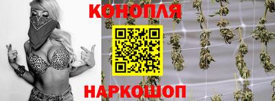 марки lsd Новодвинск
