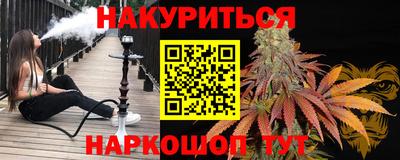 марки lsd Новодвинск