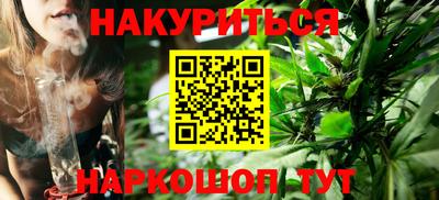 МДМА Новозыбков