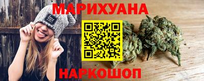 марки lsd Новодвинск