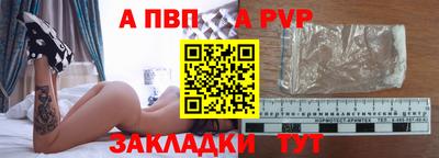 марки lsd Новодвинск
