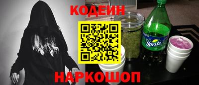 марки lsd Новодвинск