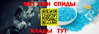 прущая мука Новокубанск