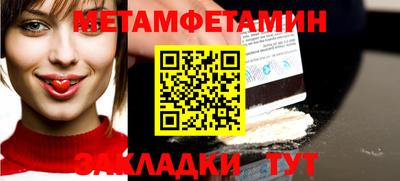 марки lsd Новодвинск