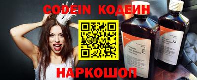 марки lsd Новодвинск