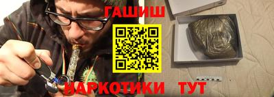 марки lsd Новодвинск