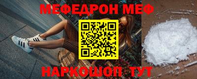 марки lsd Новодвинск
