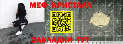 марки lsd Новодвинск