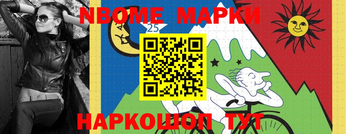 ЛСД экстази кислота Сорочинск