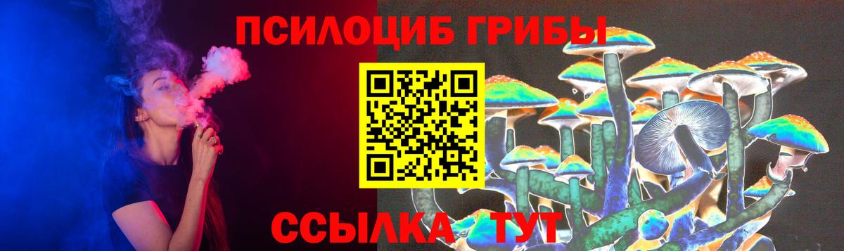 Метадон Сорочинск