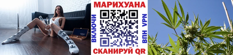 кракен   дарк нет клад  МАРИХУАНА гибрид  Сорочинск 